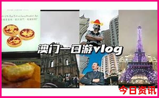 江浙自驾游最佳路线