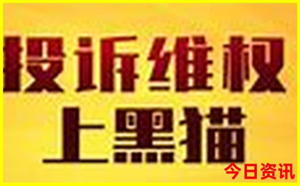 贵阳适合带孩子去玩的地方