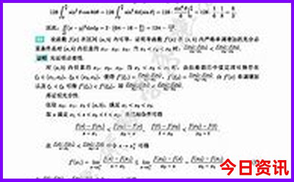 6月旅游最佳去处国内