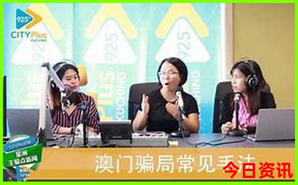 沈荡镇最出名的三个景点