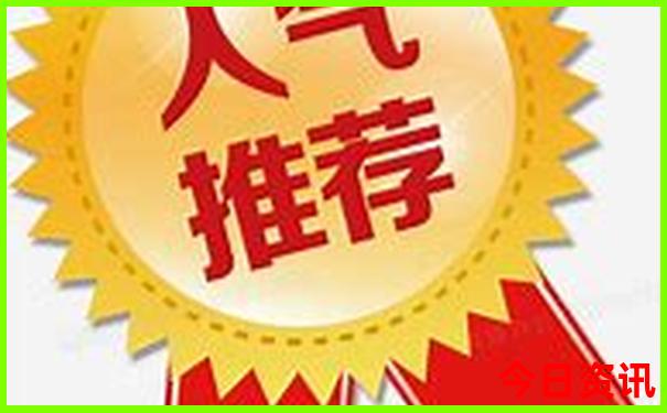 云南旅游自由行攻略及费用