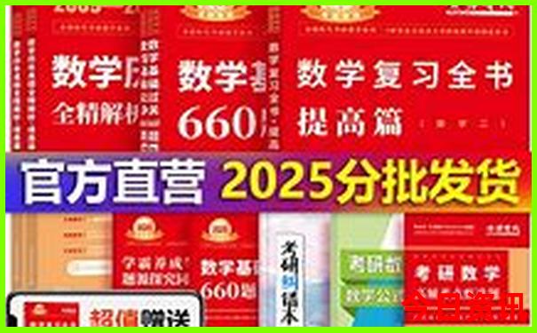 河南开封旅游必去十大景点