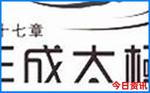 带娃旅游最适合的城市
