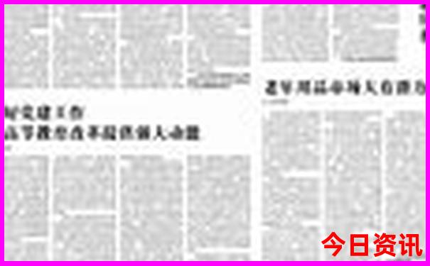 养马岛一日游最佳攻略