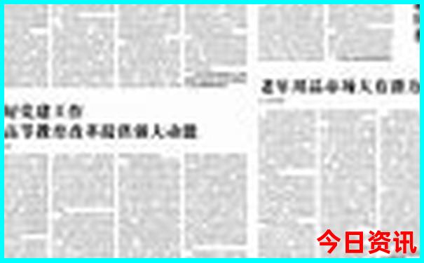 7月初旅游去哪里旅游