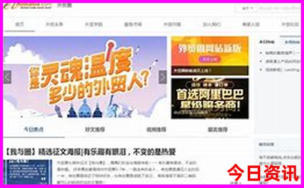暑假假期去哪里玩最好玩