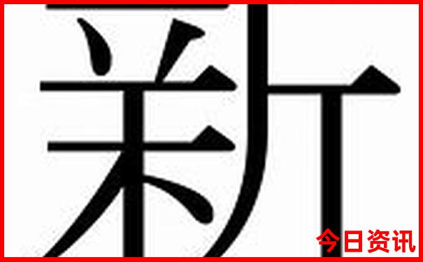 五一旅游国内最佳地