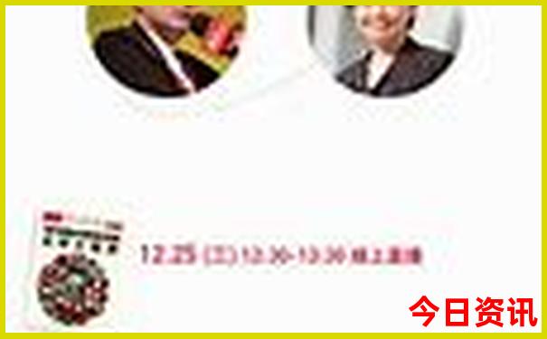 重庆到长白山旅游攻略