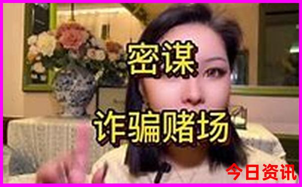 南戴河旅游景点攻略