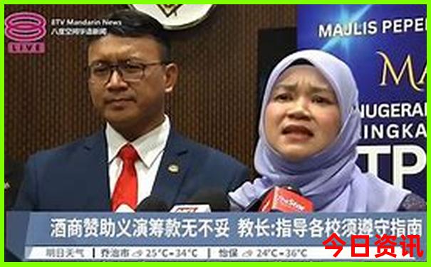 网友热议新奥发布2025今晚全新指南资料实用技巧-新2025澳门天天开好彩