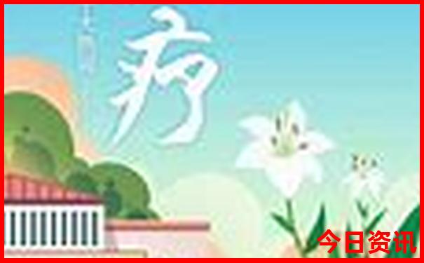 2025网友热议全年内幕资料速查免费全网大全-2025港澳资料免费大全